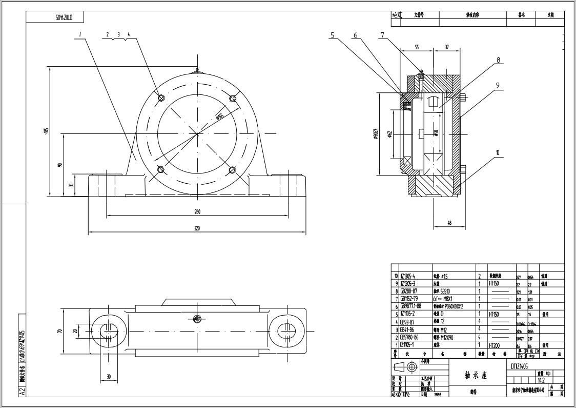 DTIIZ1405皮帶機專用軸承座通軸自由端適配軸承型號22210